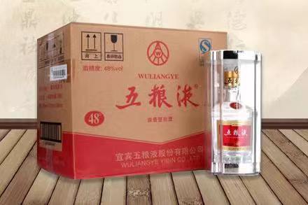 富源五粮液回收