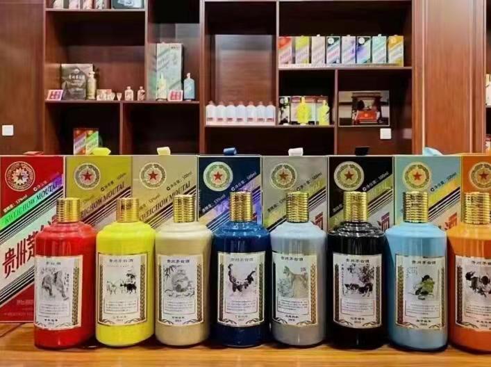 富源名酒鉴定部分方法